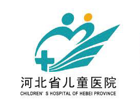 ʯ��ׯְҵװ����|�ӱ�ʡ��ͯҽԺ