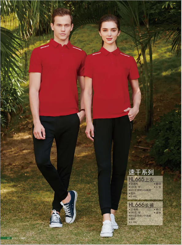 ʯ��ׯT������