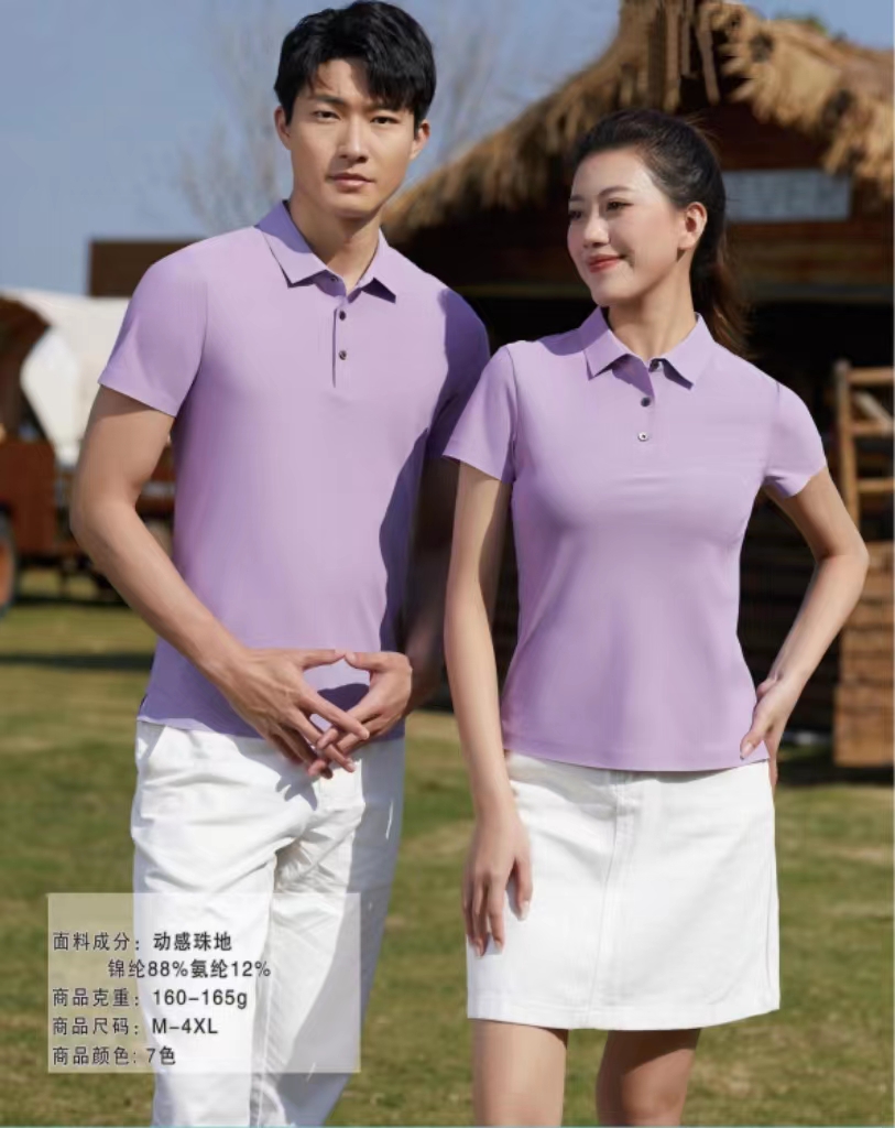 ʯ��ׯT������