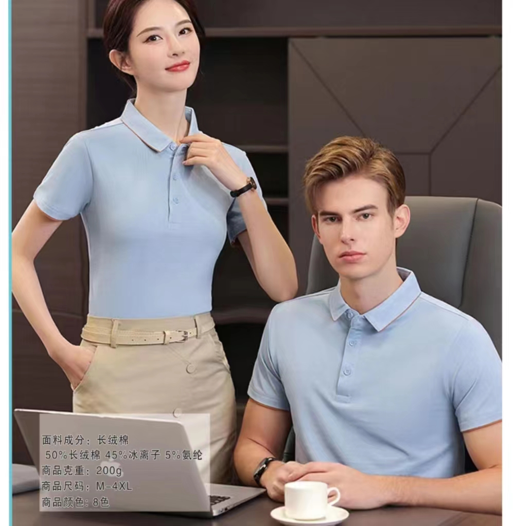 ʯ��ׯT������