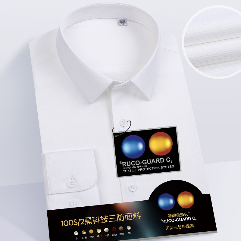 ʯ��ׯ�ڿƼ��������ϳ��¶���