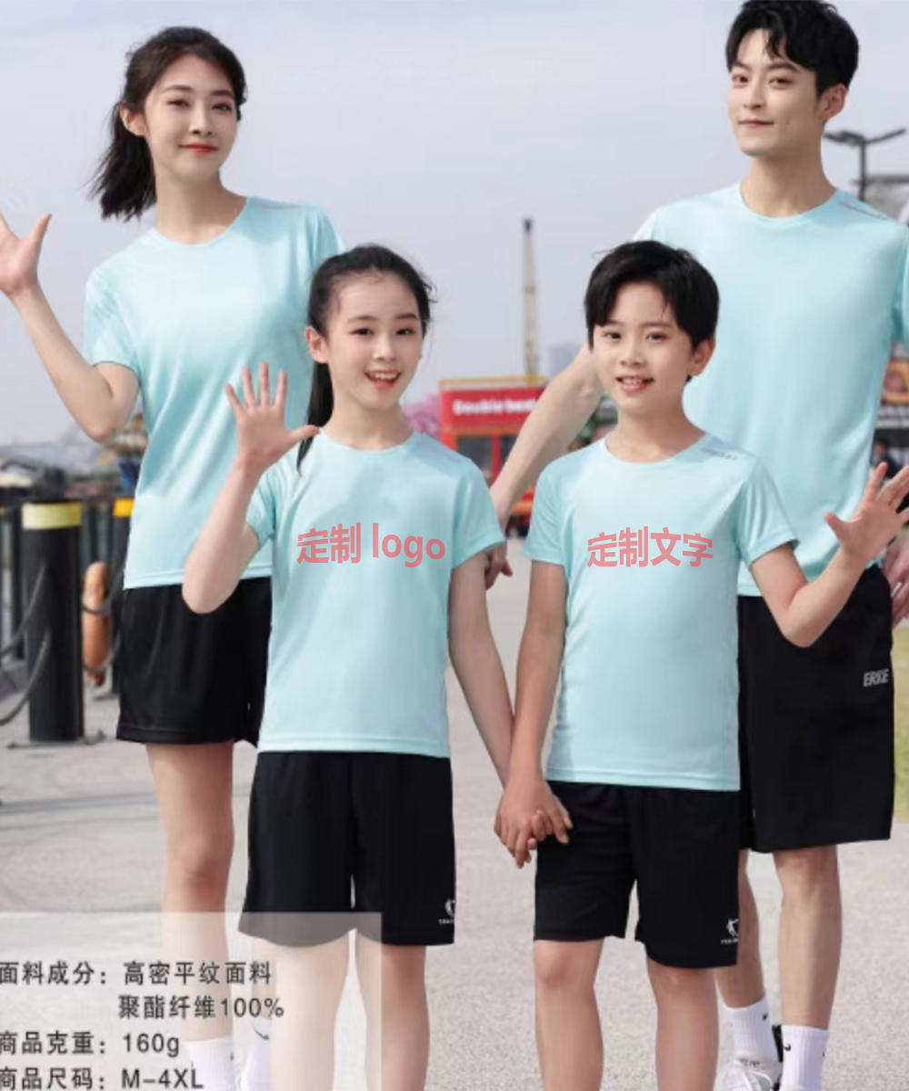 ʯ��ׯT������