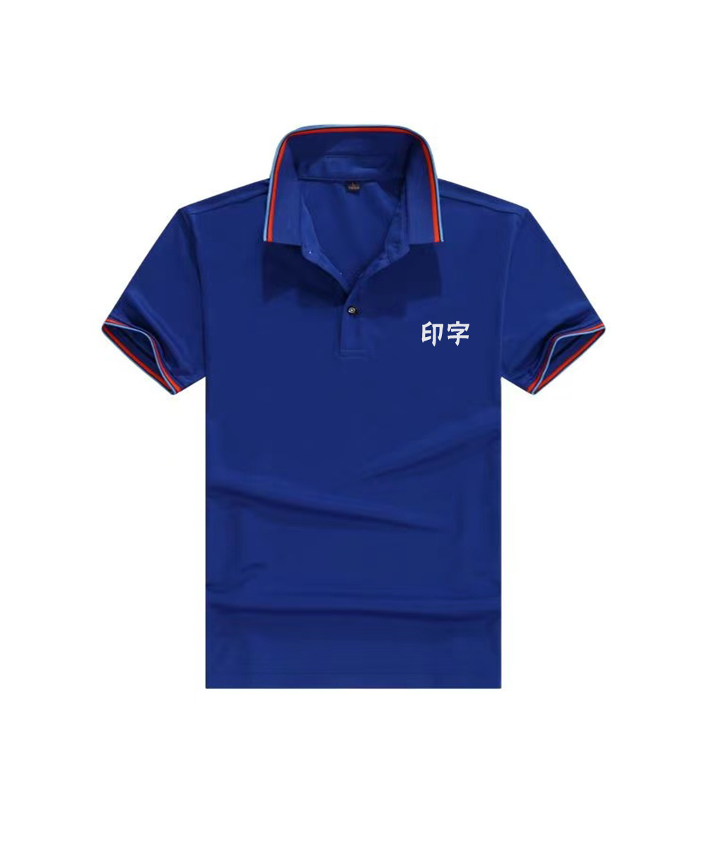 ʯ��ׯT������ polo������