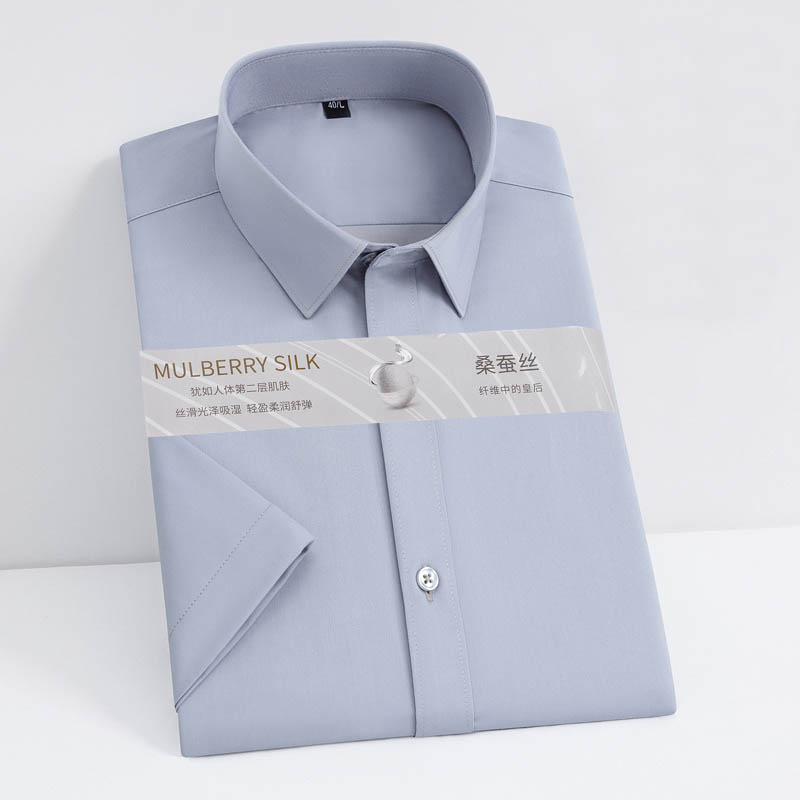 ʯ��ׯְҵװ���� ���¶���