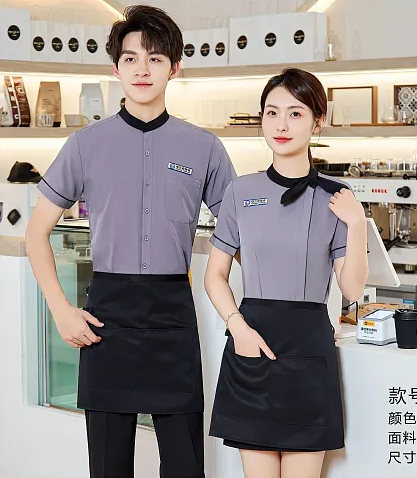 ʯ��ׯ��ҵ����������